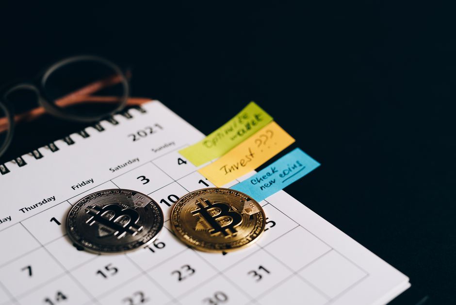 2026년 8월 개인투자용 국채 청약 일정 이미지