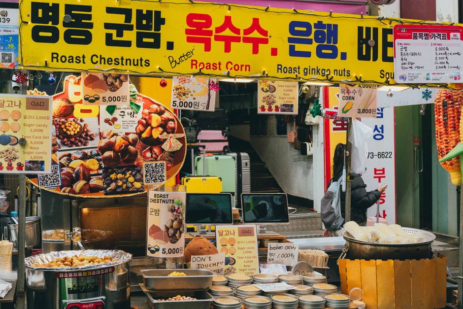 추석을 앞두고 지자체별 민생지원금 편성이 이어지고 있습니다.